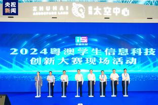 江南app平台下载最新版截图2